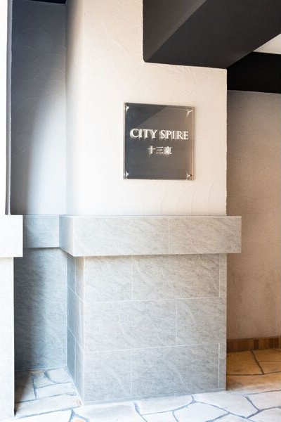 CITY　SPIRE十三東のエントランス