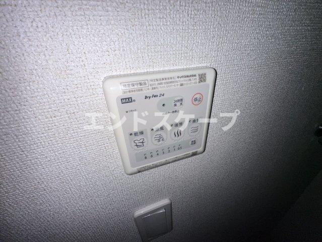 ミニヨン２の設備|高崎、前橋のお部屋探しはエンドスケープまで！お客様の理想お聞かせ下さい♪