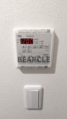 【設備】 | プレサンス京都室町通紫水