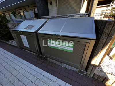 【その他共用部分】 | ステーションヒルズ本八幡