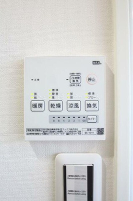 【設備】 | フェルメール朝霞台 