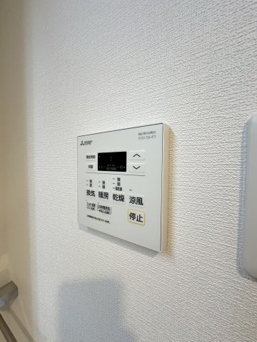 Alivis桜川の設備