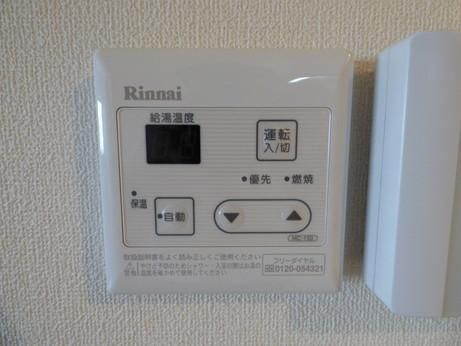 ベルヴィしなのの設備