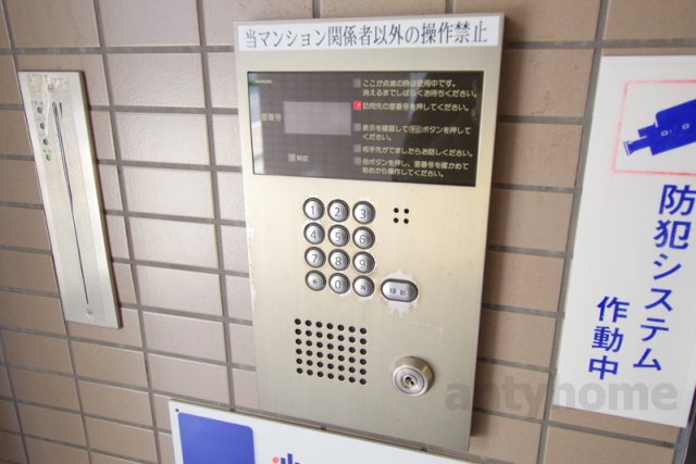 ＴＭ南森町　仲介手数料無料のその他共用部分