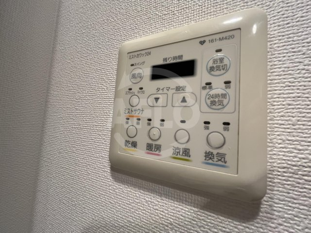 アーデン四ツ橋プライマリーワン　堀江小学校区の設備|アーデン四ツ橋プライマリーワン　浴室乾燥機
