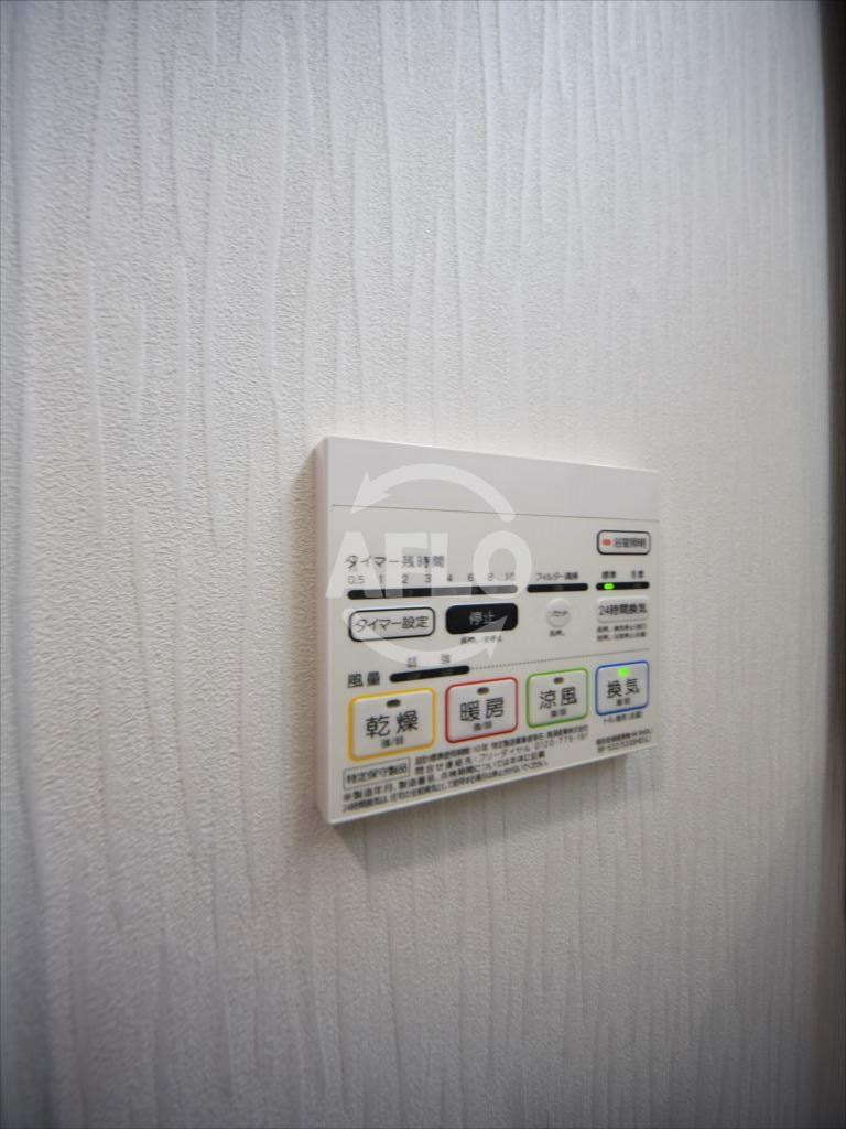 ノーブルスクエア新町の設備|ノーブルスクエア新町　室内洗濯機置き場