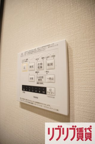 プライムメゾン千葉新町の設備