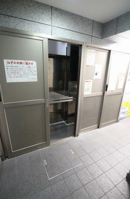 【その他】 | グレイス蒲田 | ゴミ置き場です