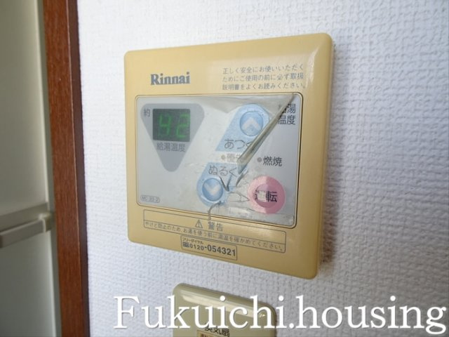 グランドゥールの設備