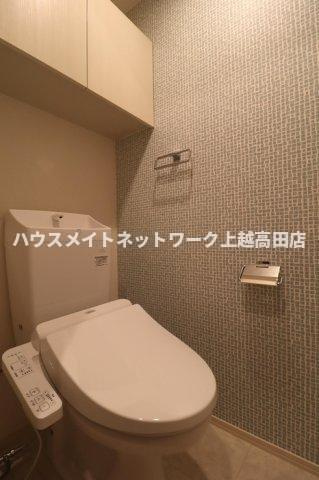マウント.ナンバ　オータムのトイレ|温水洗浄便座