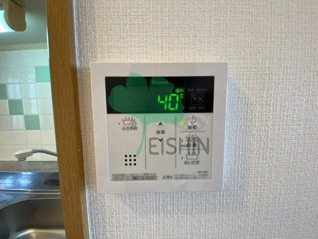 カマラード吉塚の浴室