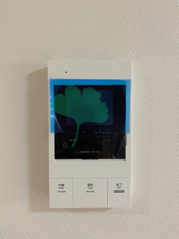 SYKプレミール東那珂