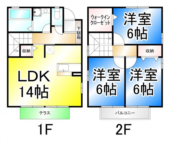 グレイスヒルズの間取り