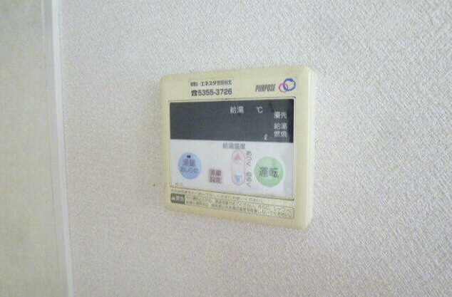 パインハイムの設備