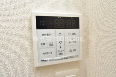 【設備】 | クリエオーレ菱屋西