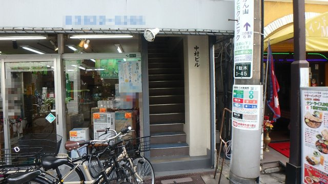 中村ビルのエントランス