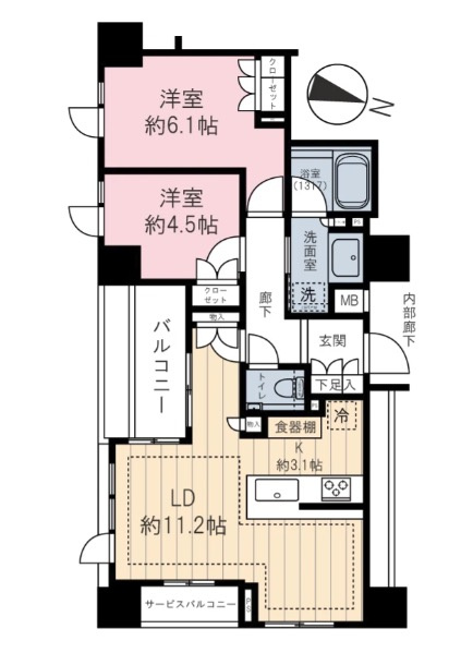 ★仲介手数料半額★ブランズ九段北