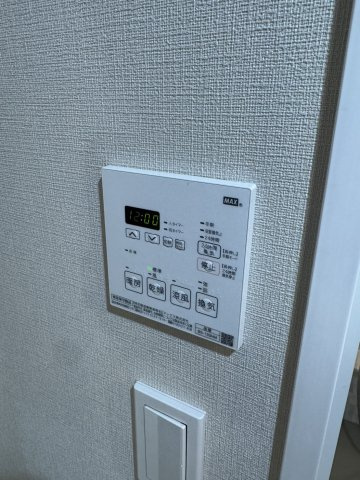 ザ・パークハビオ本郷菊坂の設備