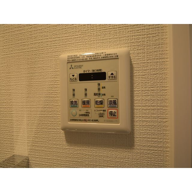 エスリード新栄プライムの設備