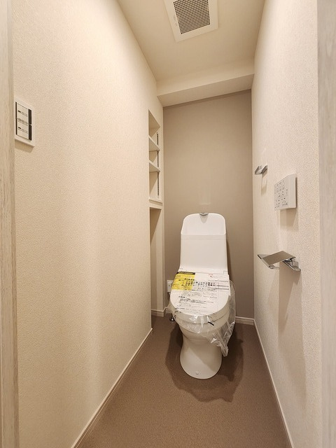 GLANZふれあいの丘のトイレ|202号室参考写真
