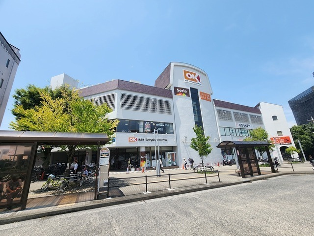 GLANZふれあいの丘の周辺|スーパー「オーケー港北店まで100m」オーケー港北店