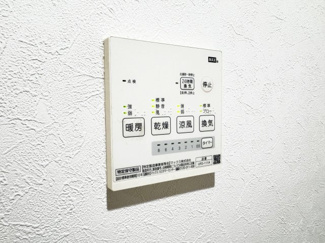 【その他】ガーデンヒルズ本牧町