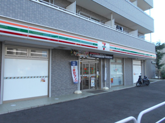 セブン－イレブン 中野大和町中央通り店まで350ｍ