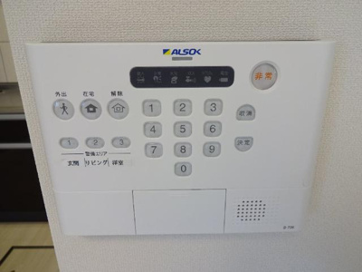【設備】 | ヴァンベール大日 | 室内設備