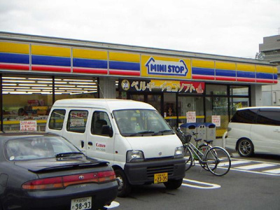 【周辺】 | コンフォール柳田 | ミニストップまで160ｍ