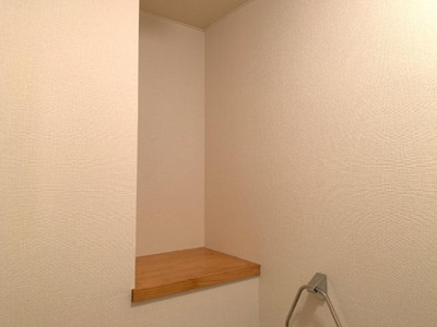 【トイレ】 | コンフォール柳田 | トイレ棚