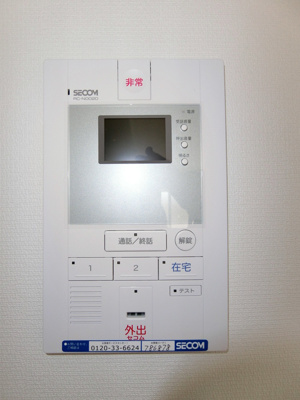 【設備】 | リブリ・アルカンシエルK