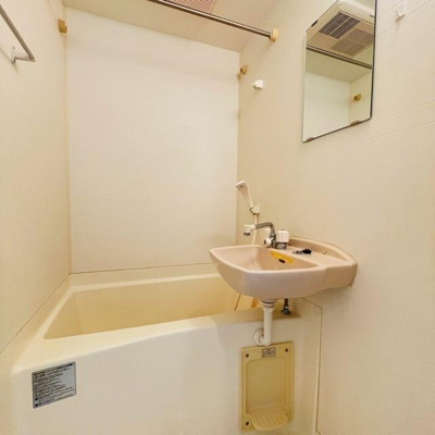 【浴室】 | グランエッグス茗荷谷 | バス
