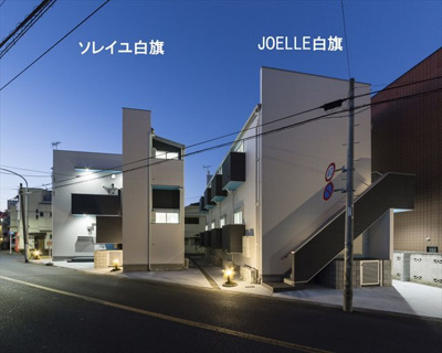 【その他】 | ソレイユ白旗