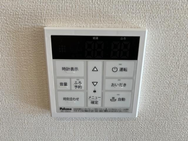 Ciel de 金山の設備|室内設備