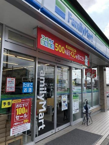 レジデンス板倉Ａ棟の周辺|ファミリーマート豊田美里四丁目店まで414ｍ