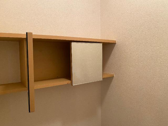 シャトレーン幸世館の収納|トイレ収納