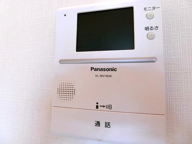 グリーンリーブス南流山の設備|202号室のお写真となります