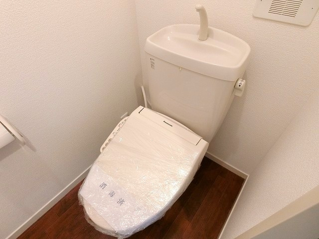 グリーンリーブス南流山のトイレ|202号室のお写真となります