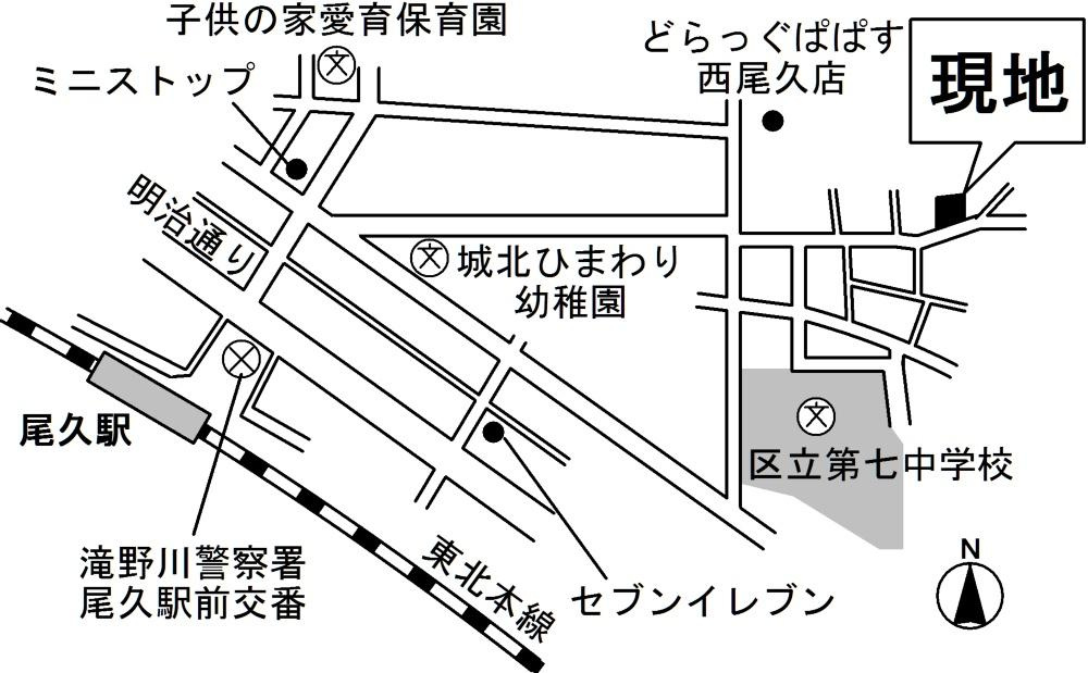 エスポワールの周辺