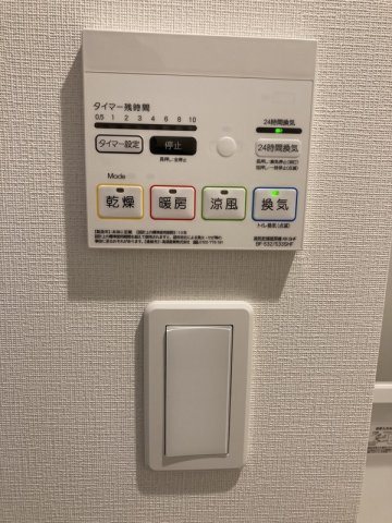 リブリ・蓮田関山の設備