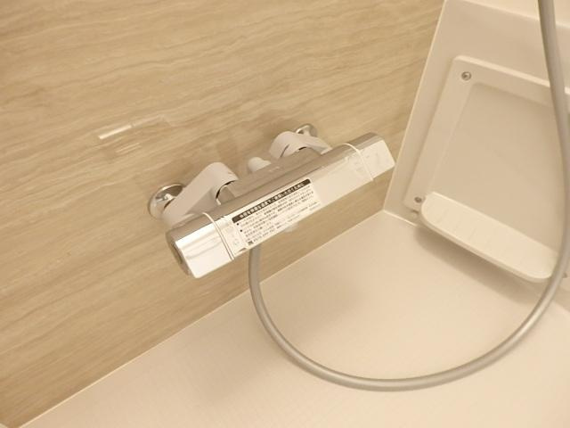 ラァマテラスの浴室|バス