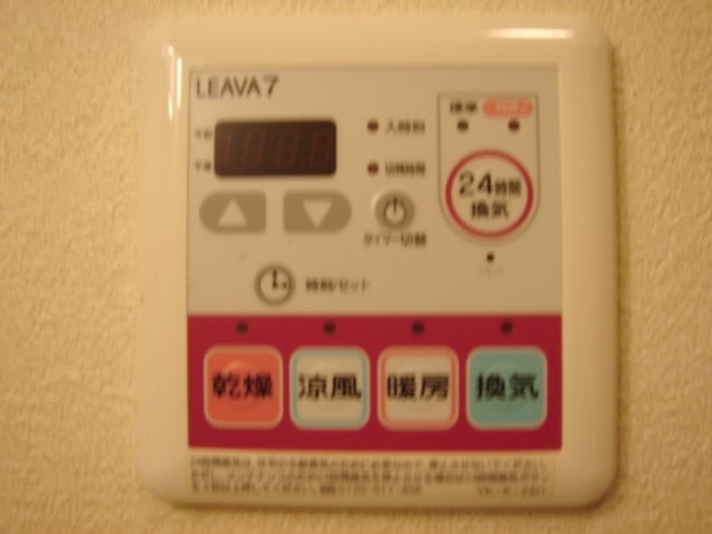 ウイング　ベルのその他|浴室乾燥機スイッチ