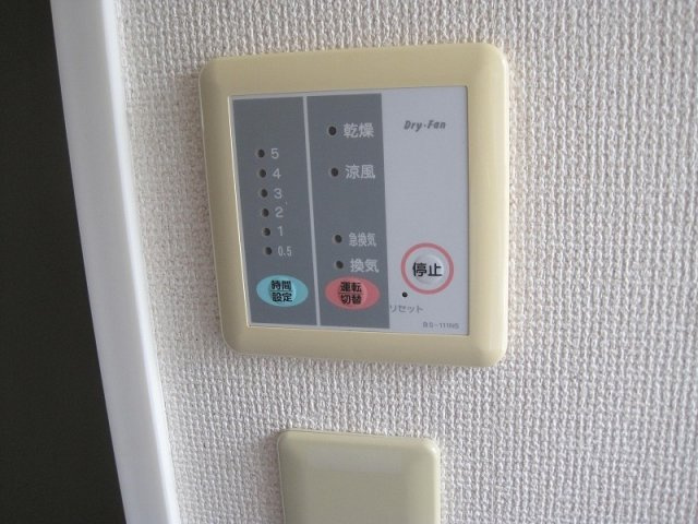 レオパレスＢｌｕｅＲｏｓｅ三島の内装