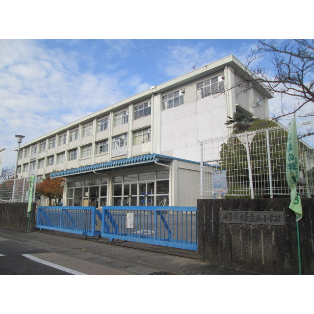 岐阜市花沢町４丁目のアパートの周辺|長森西小学校