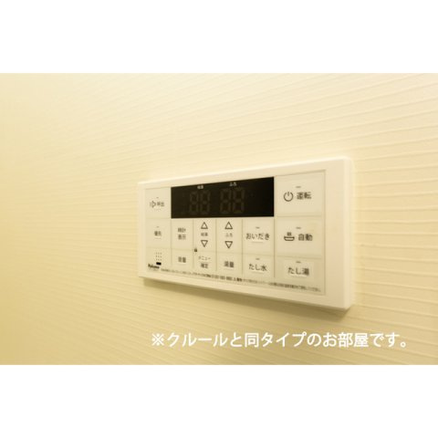 各務原市川島松原町のアパートの設備