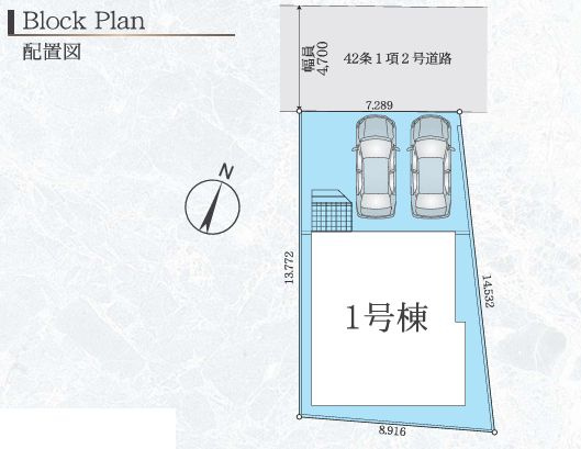 茅ヶ崎市香川５丁目新築戸建て　2期1号棟の区画図|区画図「茅ヶ崎市香川5丁目新築戸建て」