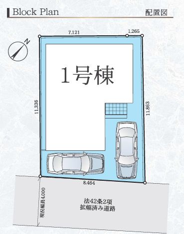 南区大野台７丁目新築戸建て　10期1号棟の区画図|区画図「南区大野台７丁目新築戸建て　1号棟」