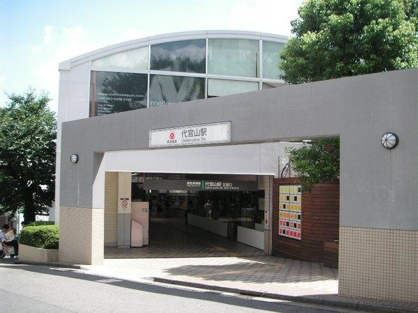 【その他】