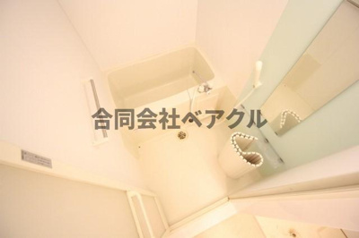 【浴室】 | ドミール・ときめき坂 | お風呂です