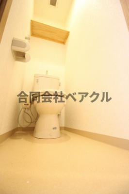 【トイレ】 | ドミール・ときめき坂 | コンパクトで使いやすいトイレです